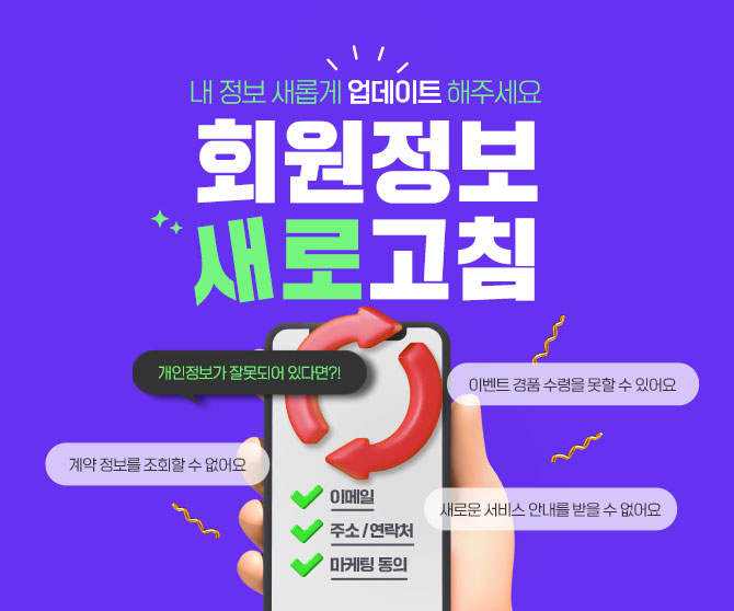 이벤트이미지