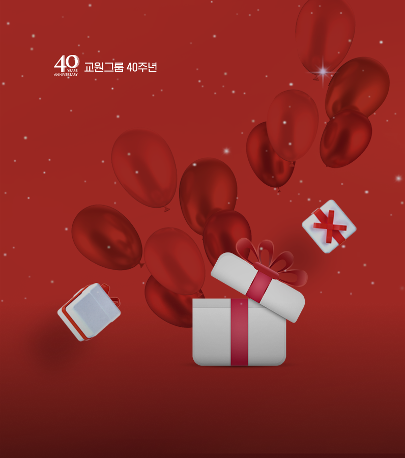 메인 배너 이미지