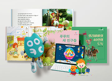 빨간펜라이프S 120 